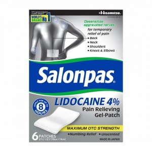 چسب ضد درد ژلی حاوی لیدوکائین برند salonpas ساخت ژاپن ( تک و 6 عددی )