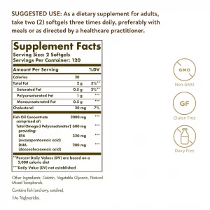 کپسول کنسانتره امگا 3 فیش اویل  برند سولگار ساخت آمریکا 120 عددی  Solgar Triple Strength Omega 3 fish oil concentrate - 120 Softgels