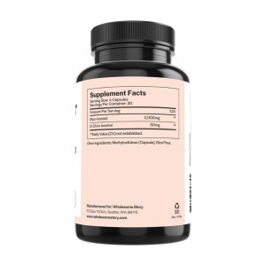 کپسول گیاهی میو و دی چیرو اینوزیتول 120 عددی ساخت آمریکا