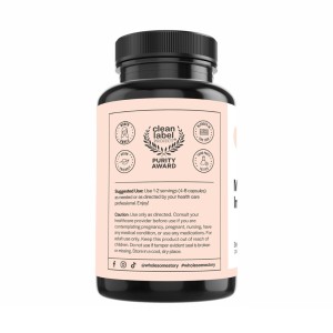 کپسول گیاهی میو و دی چیرو اینوزیتول 120 عددی ساخت آمریکا