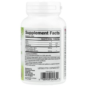 کپسول بربرین لیپومایسل ۵۰۰ میلی‌ برند نچرال فکتورز  60 عددی ساخت آمریکا (Berberine LipoMicel Matrix)