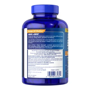 مکمل مفصل‌ساز استئو بی فلکس تریپل استرانگ 200 عددی  ساخت آمریکا | Osteo Bi-Flex Triple Strength