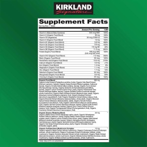 مولتی ویتامین ارگانیک کرکلند 80 عددی kirkland organic multivitamin