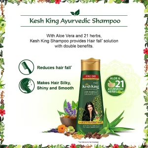 شامپو ضد ریزش مو کش کینگ kesh king anti hairfall shampoo