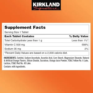 مکمل ویتامین سی 500 میلی گرم جویدنی 500 عددی KIRKLAND CHEWABLE C 500MG