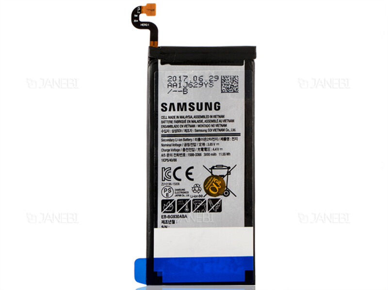 باتری اصلی Samsung Galaxy S7