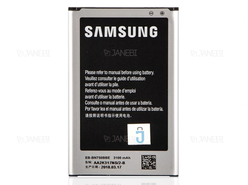 باتری اصلی گوشی Samsung Galaxy Note 3 Neo