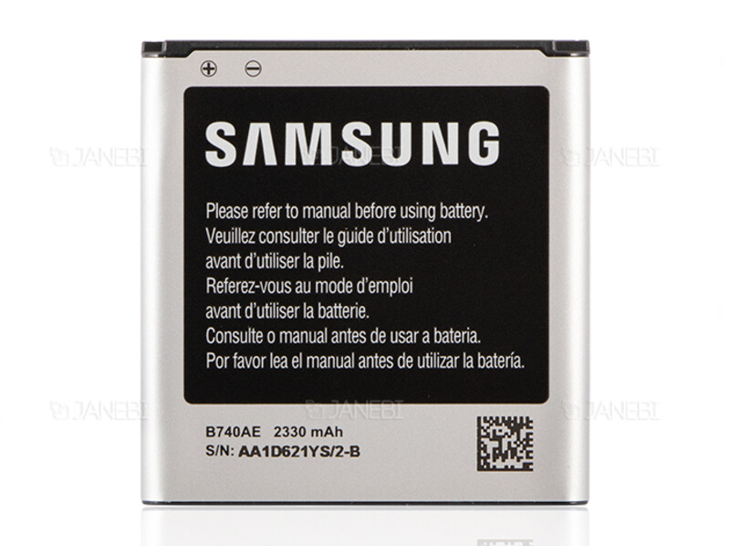 باتری اصلی Samsung Galaxy S4 Zoom