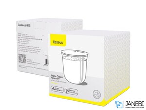 کرم بیسوس Baseus Aroma Cream Accessory