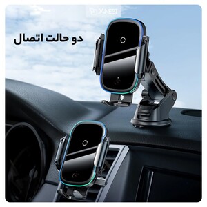 پایه نگهدارنده و شارژر وایرلس بیسوس Baseus Light Electric Car Holder Wireless Charger