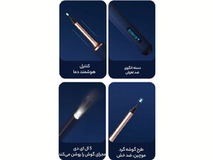 بهترین گوش پاک کن هوشمند شیائومی