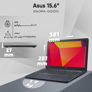 لپ تاپ 15.6 اینچی ایسوس مدل X543MA-Celeron 4GB 1HDD