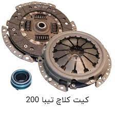 والئو سبز دیسک و صفحه تیبا قطر 200