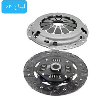 دیسک و صفحه لیفان ۶۲۰ والئو سبز