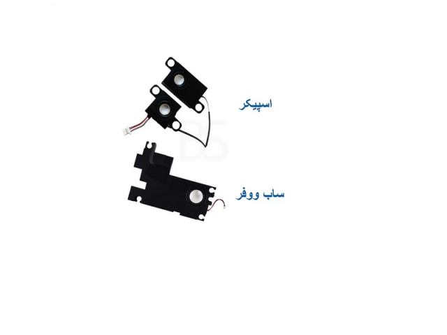 اسپیکر / ساب ووفر لپ تاپ DELL XPS L502X