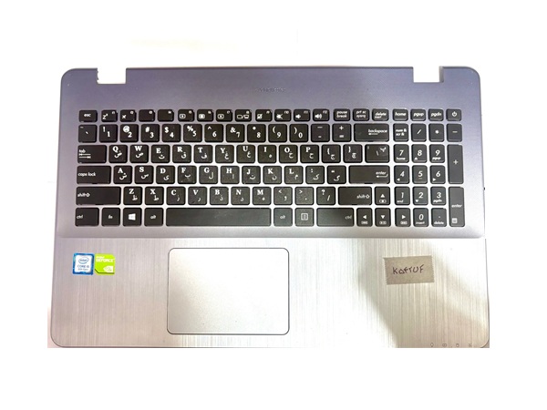 قاب دور کیبورد (C) لپ تاپ ایسوس Asus VIVOBOOK X۵۴۲-K۵۴۲
