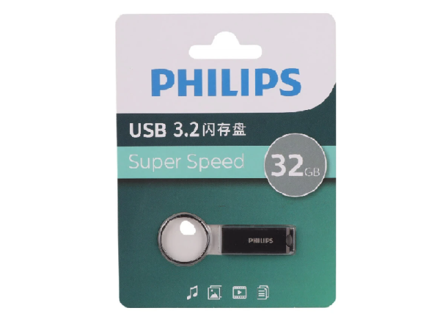 فلش مموری فیلیپس مدل FM21UA-B ظرفیت ۳۲ گیگابایت USB 3.2
