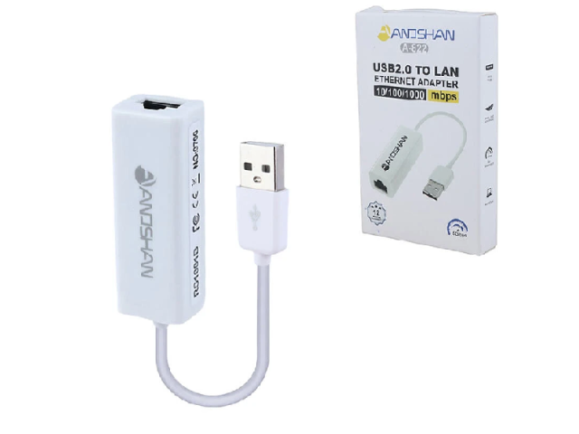 تبدیل USB به Lan انوشان A-822