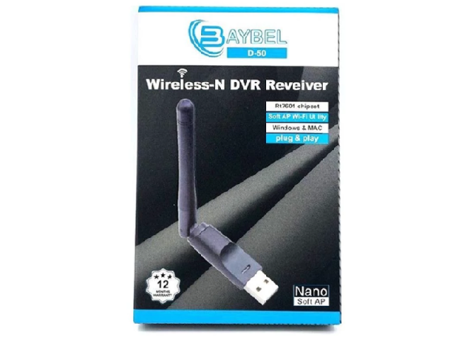 کارت شبکه USB بی سیم آنتن دار Baybel D-50 (دانگل وای فای)