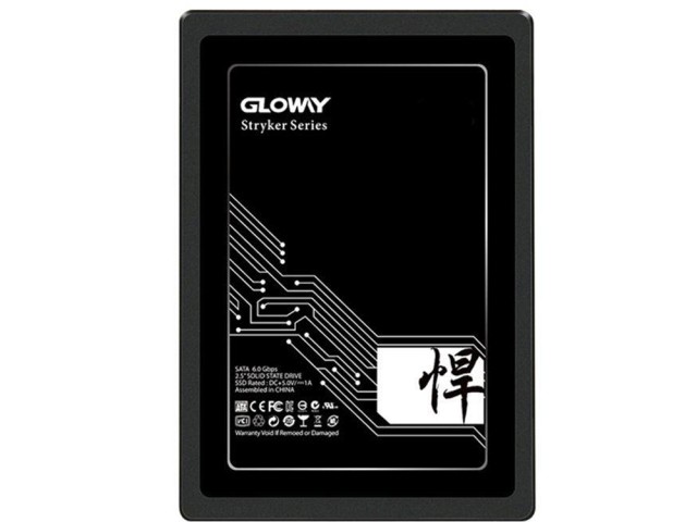 اس اس دی اینترنال گلووی مدل steyker series ظرفیت 512گیگابایت SSD