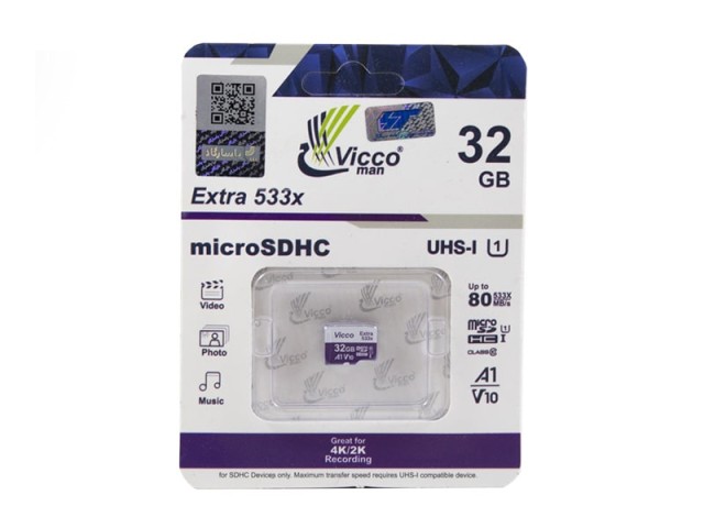 مموری میکرو 32GB ویکو Vicco مدل A1-V10 All in one کلاس 10 استاندارد UHS-I U1