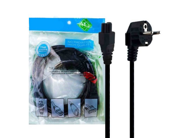 کابل برق لپ تاپ Royal 150cm