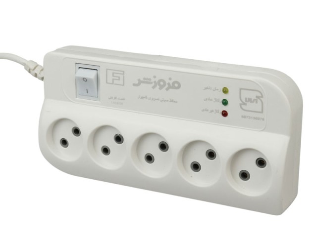 محافظ برق صوتی تصویری ۵ خانه فروزش با کابل ۱٫۸ متری Foroozesh FR250