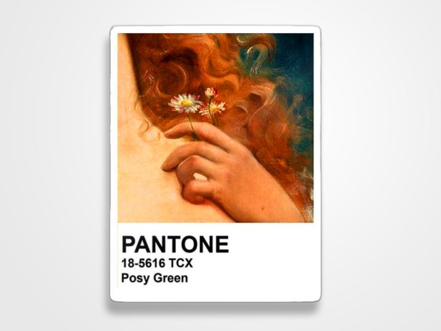 استیکر  پنتون۴