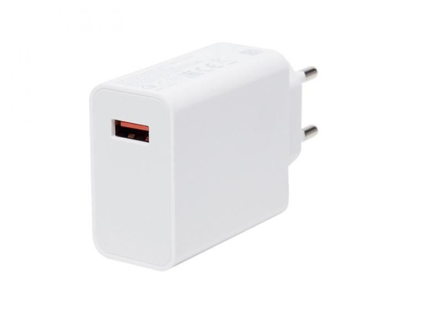 اداپتور 67W شیائومی به همراه کابل