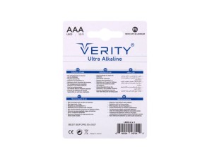 باتری دوتایی نیم قلمی Verity Ultra Alkaline LR03 1.5V AAA