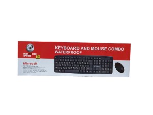 کیبورد و موس ایکس پی پروداکت XP-9700E ا XP Product XP-9700E Wired Keyboard And Mouse