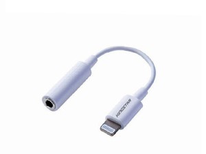 مبدل  لایتنینگ به AUX کینگ استار مدل KAC65