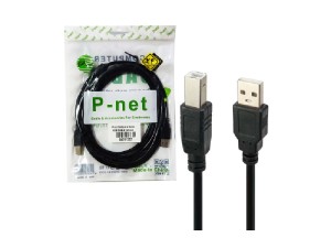 کابل 3 متری پرینتر پی نت P-net