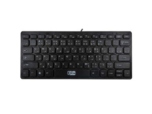 مینی کیبورد سیمدار اکسون Exon Wired Keyboard Mini K110