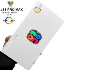 ساعت هوشمند سری 8 ultra - js8 pro max