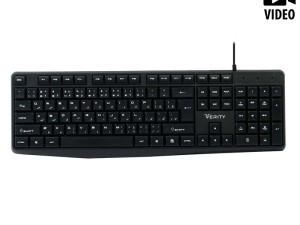 کیبورد Verity V-KB6124