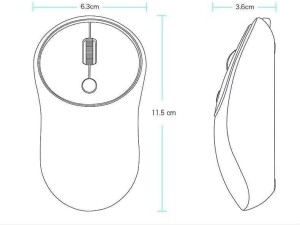 ماوس مچر مدل MR-171 ا Macher MR-171 mouse