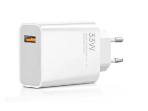 اداپتور 33W شیائومی