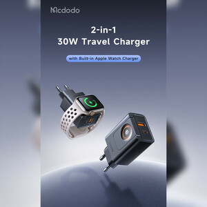 شارژردیواری 30وات مک دودو مدل ch-370