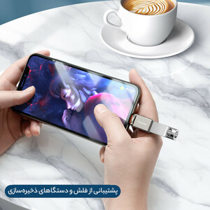 مبدل OTG تبدیل USB به لایتنینگ مک دودو مدل NewPack 2022
