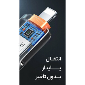 مبدل OTG تبدیل USB به لایتنینگ مک دودو مدل NewPack 2022