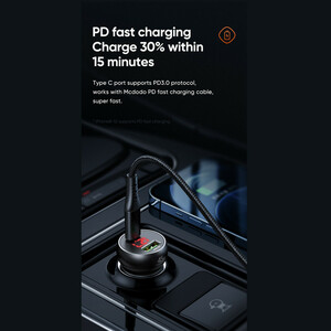 شارژر فندکی مک دودو مدل CC7030-45W