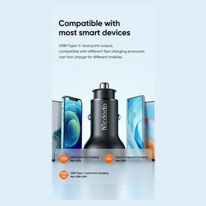 شارژر فندکی مک دودو مدل CC7030-45W