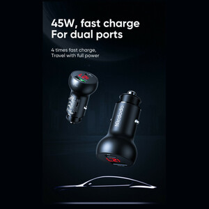 شارژر فندکی مک دودو مدل CC7030-45W