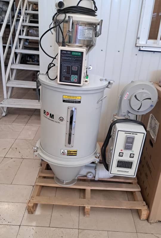 گازگیر 200 SML