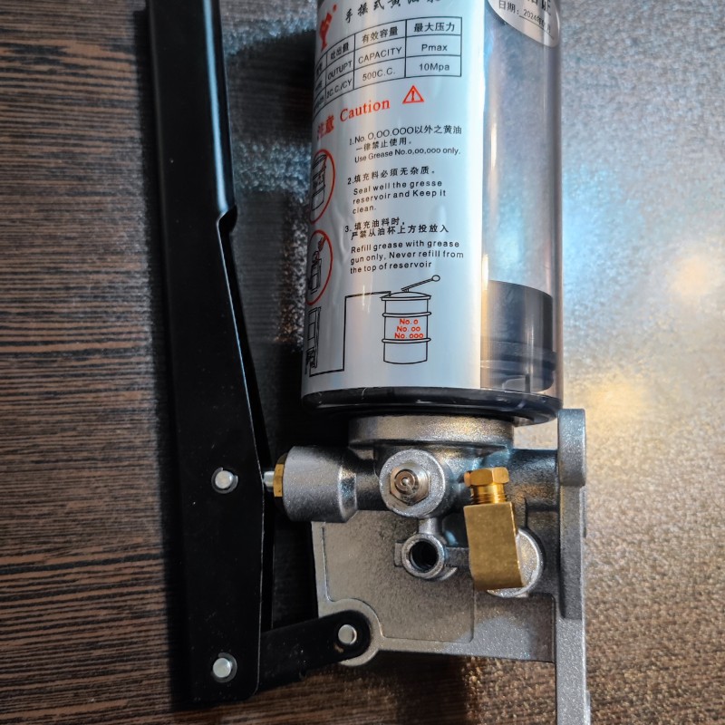 گریس پمپ دستی