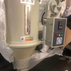 گازگیر ایرانی ۵۰