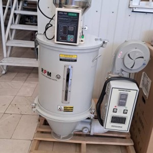 گازگیر  75  SML