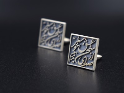 دکمه سردست نقره .jpg