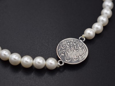 دستبند نقره سکه شیر و خورشید - دو قرانی